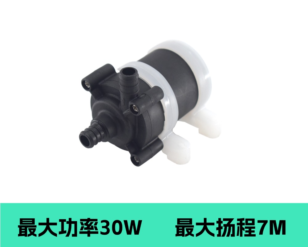 無(wú)刷直流水泵J40